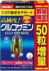VIÊN UỐNG BỔ XƯƠNG KHỚP GLUCOSAMINE ORIHIO 950 VIÊN - 4971493803842