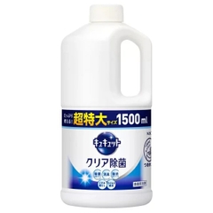 NƯỚC RỬA BÁT HƯƠNG BƯỞI KAO KYUKYUTO 1500ML - 4901301312402
