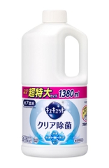 NƯỚC RỬA BÁT KAO KYUKYUTO ĐỦ HƯƠNG