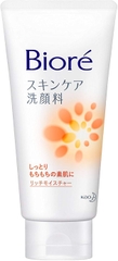 SỮA RỬA MẶT CẤP ẨM SÂU BIORE SKINCARE RICH MOISTURE C 130G - 4901301259677