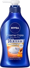 SỮA TẮM NIVEA CREAM CARE HƯƠNG MẬT ONG Ý CAO CẤP 480ML - 4901301326478