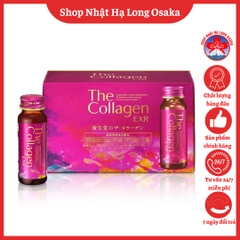 NƯỚC UỐNG SHISEIDO THE COLLAGEN EXR DÀNH CHO NGƯỜI TRÊN 40 TUỔI 50ML × 10 CHAI - 4987415993508
