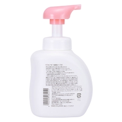 SỮA TẮM GỘI TRẺ EM BABY SOAP PIGEON HƯƠNG HOA 500ML - 4902508084451