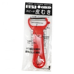 DAO NẠO GỌT VỎ CỦ QUẢ PEELING DÁNG DÀI - 4920335220248