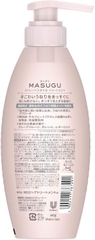 DẦU XẢ DƯỠNG THẲNG TÓC MASUGU 440G - 4902111767291