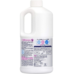NƯỚC RỬA BÁT HƯƠNG BƯỞI KAO KYUKYUTO 1500ML - 4901301312402