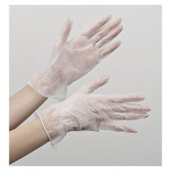 GĂNG TAY NHỰA DẺO VINYL GLOVES SIZE M HỘP 50 CÁI (25 ĐÔI) - 4545244565930