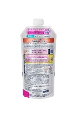 SỮA TẮM BIORE MOIST CẤP ẨM HƯƠNG HOA 480ML - 4901301336330
