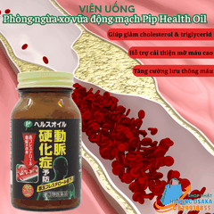 VIÊN UỐNG PHÒNG NGỪA XƠ VỮA ĐỘNG MẠCH PIP HEALTH OIL 180 VIÊN - 4902522671804