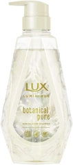 BỘ GỘI - XẢ LUX LUMINIQUE BOTANICAL PURE DƯỠNG TÓC MỀM MƯỢT - 4902111777733