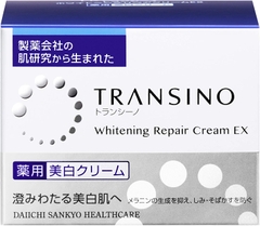 KEM DƯỠNG ĐÊM TRẮNG DA TRỊ NÁM TRANSINO WHITENING REPAIR CREAM EX 35G - 4987107626530