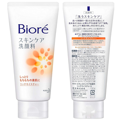 SỮA RỬA MẶT CẤP ẨM SÂU BIORE SKINCARE RICH MOISTURE C 130G - 4901301259677