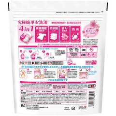 VIÊN GIẶT P&G BOLD GEL BALL HƯƠNG HOA ĐÀO TÚI 31 VIÊN - 4987176062482