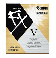 THUỐC NHỎ MẮT SANTE FX V PLUS 12ML - 4987084315106