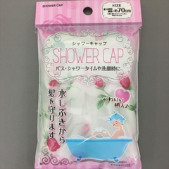 MŨ TẮM SHOWER CAP SEIWA HỌA TIẾT HOA NHÍ SIZE 70CM - 4982790432284