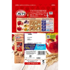 NGŨ CỐC CALBEE GÓI MÀU ĐỎ 750G - 4901330745523