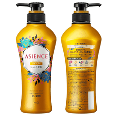 BỘ GỘI - XẢ KAO ASIENCE MOISTURE RICH DƯỠNG ẨM CHUYÊN SÂU DÀNH CHO TÓC KHÔ, CỨNG