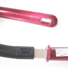 DỤNG CỤ DẦM, NHUYỄN CỦ QUẢ ECHO METAL - 4991203116147