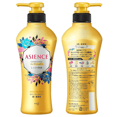 BỘ GỘI - XẢ KAO ASIENCE MOISTURE RICH DƯỠNG ẨM CHUYÊN SÂU DÀNH CHO TÓC KHÔ, CỨNG