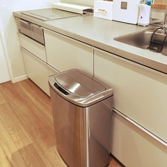THÙNG RÁC THÔNG MINH TỰ ĐỘNG CẢM ỨNG NỘI ĐỊA NHẬT BẢN ECO LIVING 47L