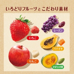 NGŨ CỐC CALBEE GÓI MÀU ĐỎ 750G - 4901330745523