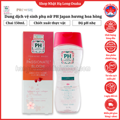 DUNG DỊCH VỆ SINH PHỤ NỮ PH JAPAN PREMIUM HƯƠNG HOA HỒNG 150ML - 4582372213319