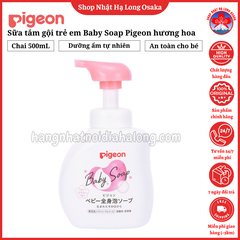 SỮA TẮM GỘI TRẺ EM BABY SOAP PIGEON HƯƠNG HOA 500ML - 4902508084451