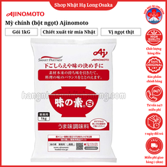 MÌ CHÍNH (BỘT NGỌT) AJINOMOTO GÓI 1KG - 4901001194186
