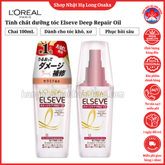 TINH CHẤT DƯỠNG PHỤC HỒI L'OREAL PARIS ELSEVE DEEP REPAIR OIL 100ML DÀNH CHO TÓC KHÔ XƠ, HƯ TỔN - 4935421252706