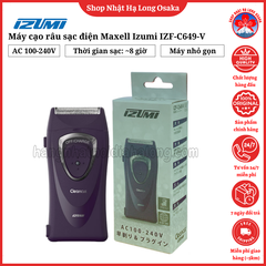 MÁY CẠO RÂU SẠC ĐIỆN MAXELL IZUMI IZF-C649-V - 4906274013639