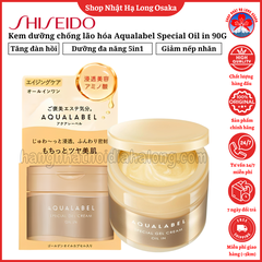 KEM DƯỠNG CHỐNG LÃO HÓA AQUALABEL SPEACIAL GEL CREAM OIL IN 90G - 4909978164478