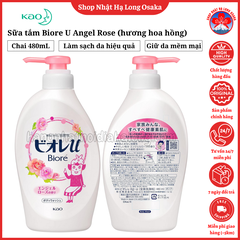 SỮA TẮM BIORE U HƯƠNG HOA HỒNG 480ML - 4901301336378