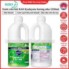NƯỚC RỬA BÁT HƯƠNG NHO KAO KYUKYUTO 1250ML - 4901301418562