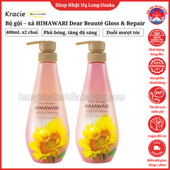 BỘ GỘI - XẢ KRACIE HIMAWARI DEAR BEAUTÉ GLOSS & REPAIR PHỤC HỒI VÀ TĂNG ĐỘ BÓNG MƯỢT CHO TÓC - 4901417788252