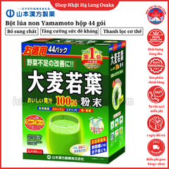 BỘT LÚA NON YAMAMOTO HỘP 44 GÓI - 4979654025560