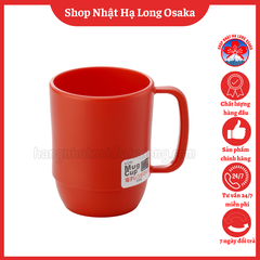 CỐC NHỰA INOMATA MUG CUP MÀU ĐỎ 350ML - 4905596111627