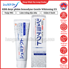 KEM ĐÁNH RĂNG LÀM TRẮNG DỊU NHẸ SENSODYNE MEDICATED SCHMITECT GENTLE WHITENING EX 99G - 4901080729712