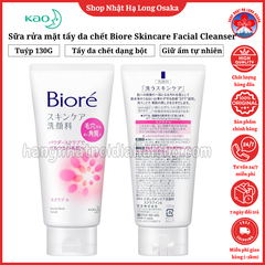 SỮA RỬA MẶT TẨY TẾ BÀO CHẾT BIORE SKINCARE FASIAL CLEANSE 130G - 4901301259684