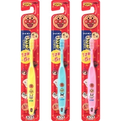 BÀN CHẢI ĐÁNH RĂNG TRẺ EM LION DÀNH CHO TRẺ TỪ 1-5 TUỔI - 4903301017134