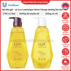 BỘ GỘI - XẢ LUX LUMINIQUE MOIST CHARGE DƯỠNG ẨM SÂU