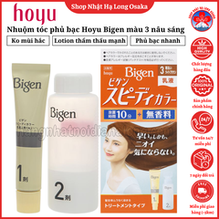 NHUỘM TÓC PHỦ BẠC CHO NAM NỮ HOYU BIGEN DẠNG SỮA MÀU 3 NÂU SÁNG - 4987205041334