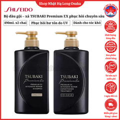 BỘ GỘI – XẢ SHISEIDO TSUBAKI PREMIUM EX PHỤC HỒI CHUYÊN SÂU - 4550516484666