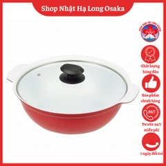 NỒI GỐM MOOD TƯƠNG THÍCH IH 26CM - 4549308532654