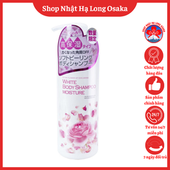 SỮA TẮM GỘI TRẮNG DA DƯỠNG ẨM TOÀN THÂN MANIS HƯƠNG HOA HỒNG 450ML - 4560350110690