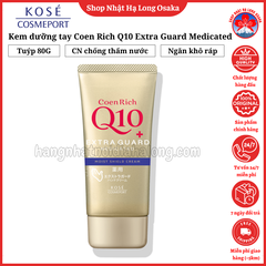 KEM DƯỠNG DA TAY COENRICH Q10 EXTRA GUARD MEDICATED TĂNG CƯỜNG LỚP BẢO VỆ 80G - 4971710587555