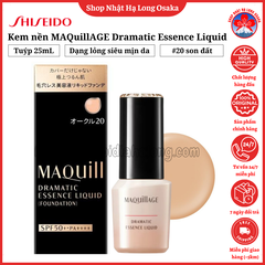 KEM NỀN TRANG ĐIỂM MAQUILLAGE DRAMATIC ESSENCE LIQUID MÀU 20 SON ĐẤT SPF50+ PA++++ 25ML - 4909978131531