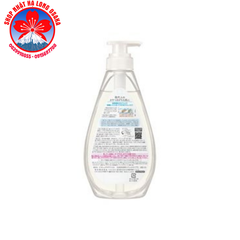 Sữa tắm dạng gel Biore 480ml Cao Cấp Chính Hãng Nhật Bản - 4901301398208
