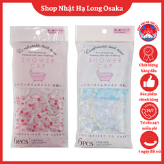 SET 6 MŨ TẮM SHOWER CAP SEIWA DÙNG 1 LẦN HỌA TIẾT CHẤM BI FREESIZE - 4968988040486