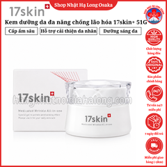 KEM DƯỠNG DA ĐA NĂNG CHỐNG LÃO HÓA 17SKIN 51G - 4571595380038