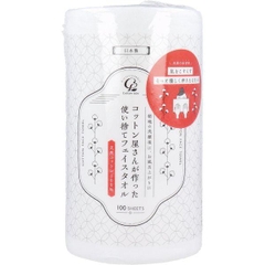 KHĂN GIẤY COTTON DÙNG 1 LẦN KYOWA HỘP 100 TỜ - 4973202615951